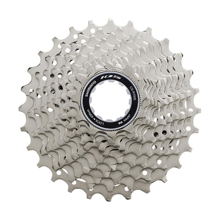 SHIMANO CS-R7000 105 11 SPEED CASSETTE