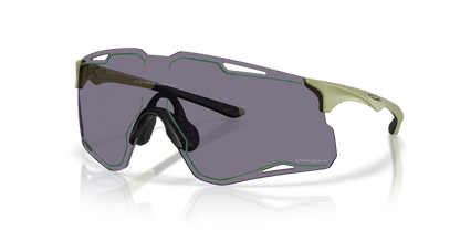Oakley Cybr Lightning prizm grey Lenses,  green Frame