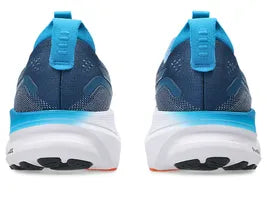 Asics Gel-Kayano 32 Twilight Blue/Anzu