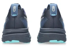 Asics Kayano 33 Midnight/Ice Mint