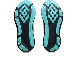 Asics Kayano 33 Midnight/Ice Mint