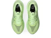 Asics GT-2000 15 ILLUMINATE YELLOW/FOGGY TEAL