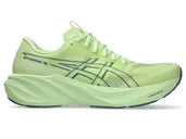 Asics GT-2000 15 ILLUMINATE YELLOW/FOGGY TEAL