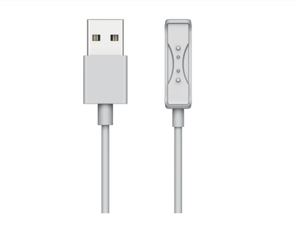 Coros Heart Rate Monitor Charging Cable (Silver)