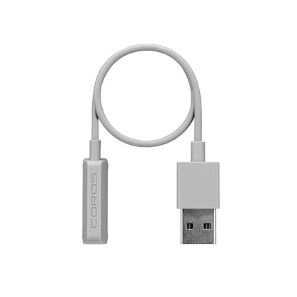 Coros Heart Rate Monitor Charging Cable (Silver)