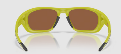 Oakley Lateralis Cactus with Frame and Prizm tungsten Lens
