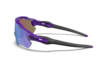 Oakley Custom Radar EV Path  Electric Purple Prizm Sapphire Irid